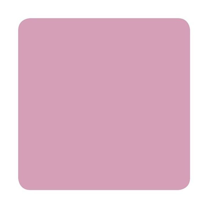 Nebula (Halo Fifth Dimension) - Eternal Ink