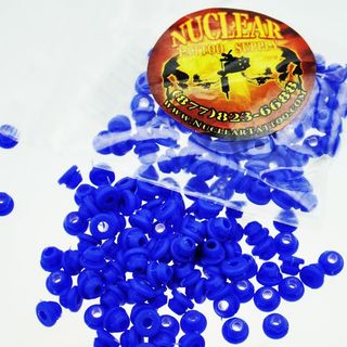 Baffle Rubber Nipple - Blue thumbnail 3