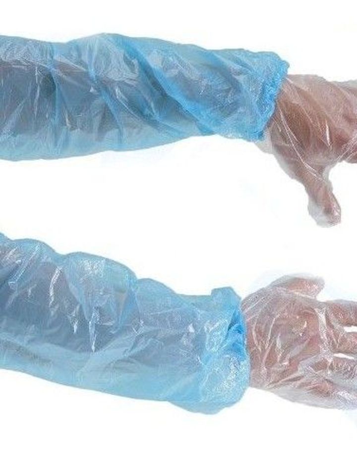 Poly Arm Sleeves - Blue