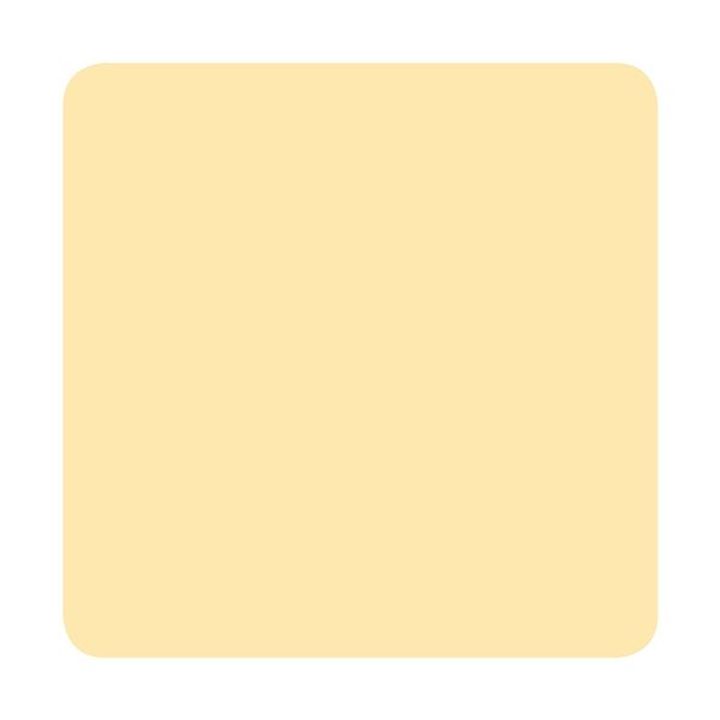 Solar Flare (Halo Fifth Dimension) - Eternal Ink