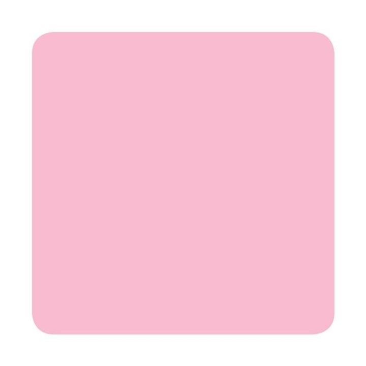 Cosmos (Halo Fifth Dimension) - Eternal Ink